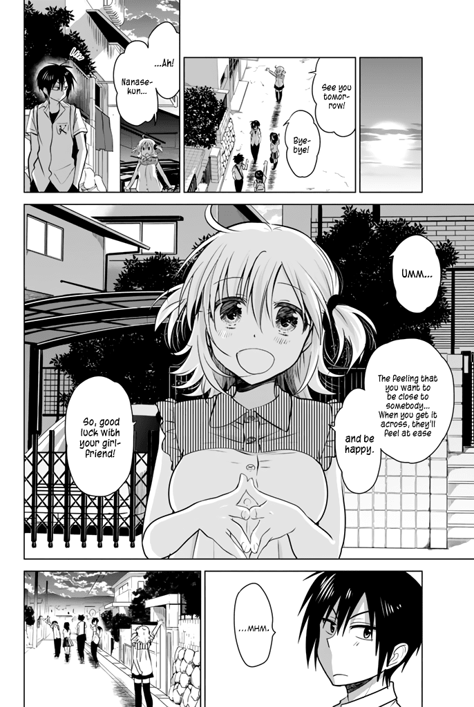 Rivnes Chapter 17 page 29 - Chapter 17: Me, My Little Sister, and the Group Study Session