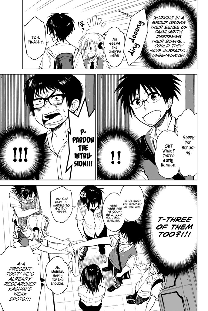 Rivnes Chapter 17 page 6 - Chapter 17: Me, My Little Sister, and the Group Study Session