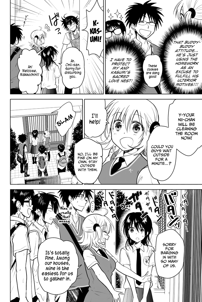 Rivnes Chapter 17 page 7 - Chapter 17: Me, My Little Sister, and the Group Study Session