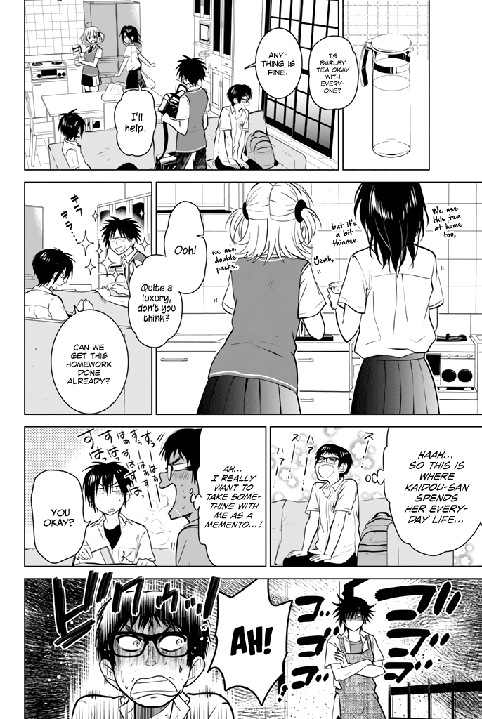 Rivnes Chapter 17 page 9 - Chapter 17: Me, My Little Sister, and the Group Study Session