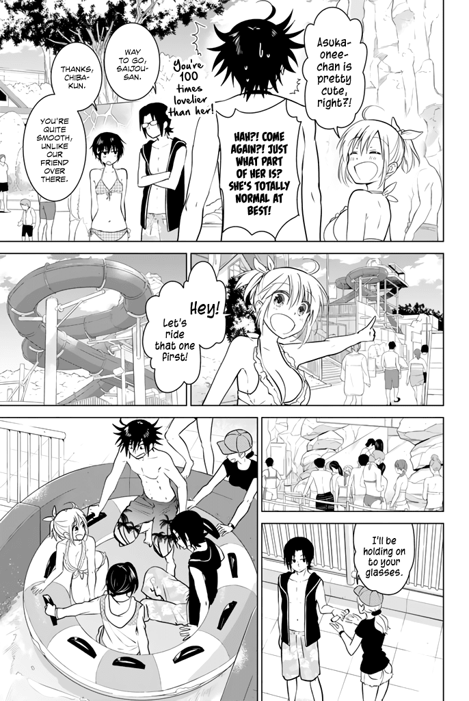 Rivnes Chapter 18 page 10 - Chapter 18: Me, My Little Sister, and the Poolside Mermaid