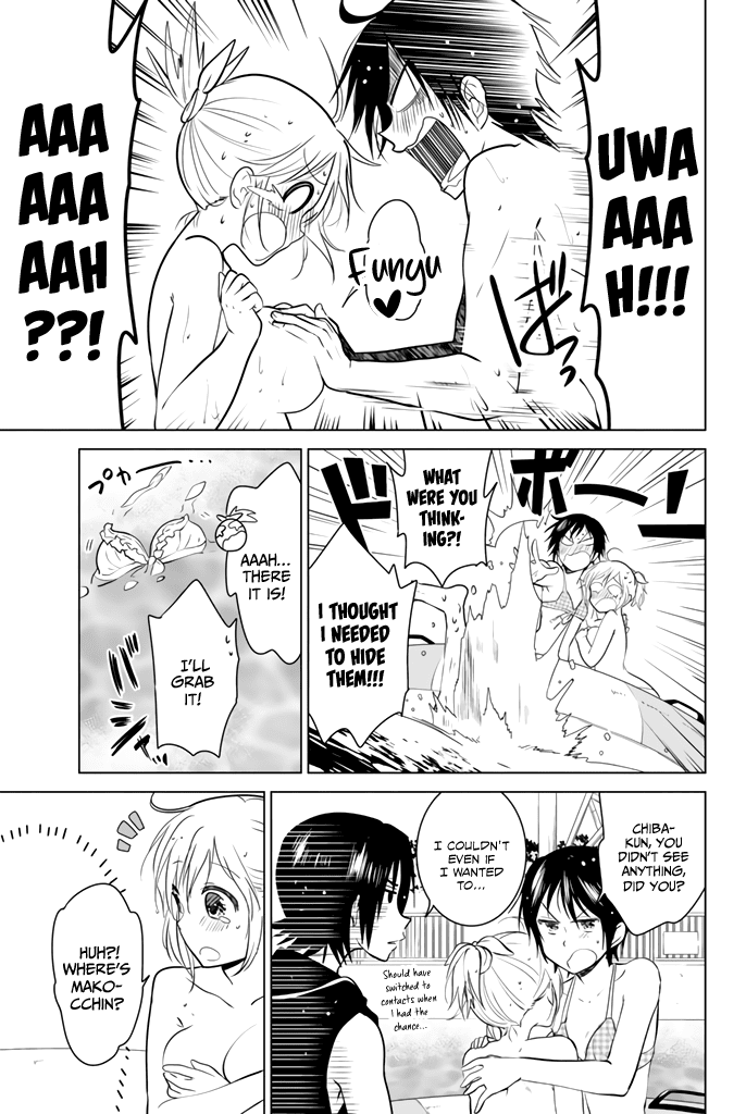 Rivnes Chapter 18 page 14 - Chapter 18: Me, My Little Sister, and the Poolside Mermaid