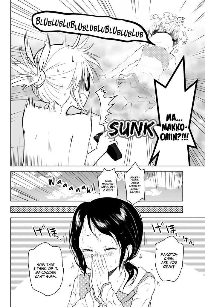 Rivnes Chapter 18 page 15 - Chapter 18: Me, My Little Sister, and the Poolside Mermaid
