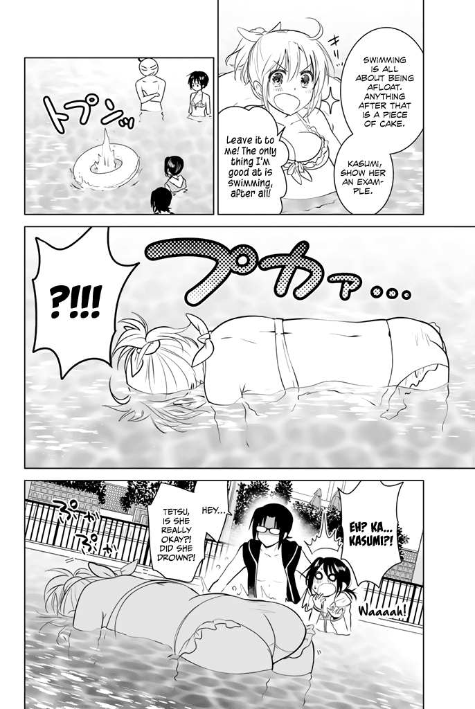 Rivnes Chapter 18 page 17 - Chapter 18: Me, My Little Sister, and the Poolside Mermaid