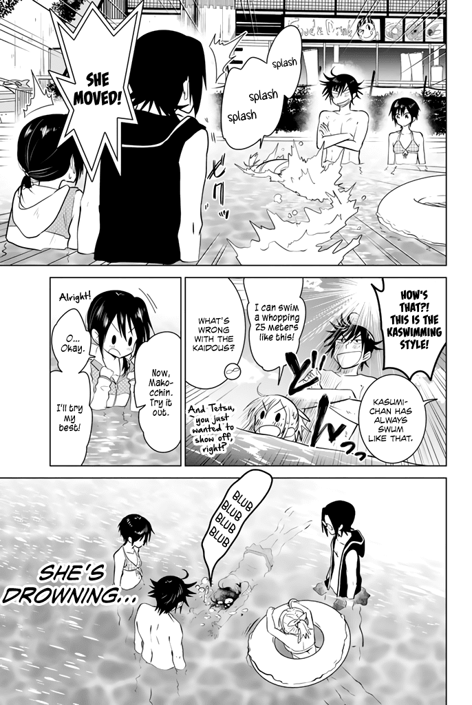 Rivnes Chapter 18 page 18 - Chapter 18: Me, My Little Sister, and the Poolside Mermaid