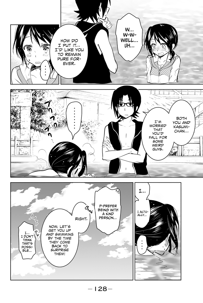 Rivnes Chapter 18 page 25 - Chapter 18: Me, My Little Sister, and the Poolside Mermaid