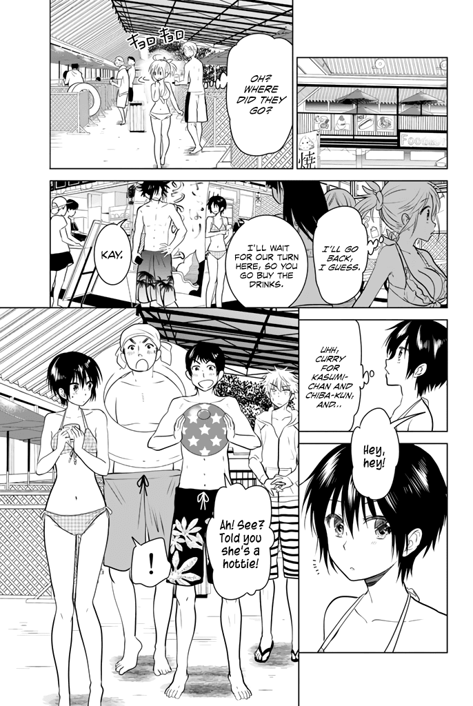 Rivnes Chapter 18 page 26 - Chapter 18: Me, My Little Sister, and the Poolside Mermaid