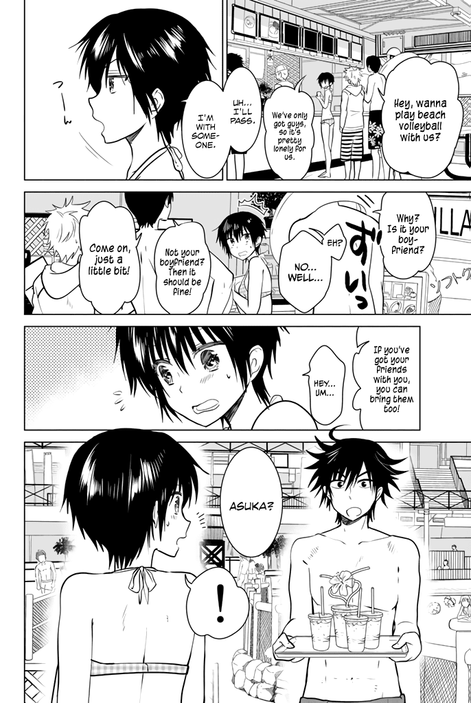 Rivnes Chapter 18 page 27 - Chapter 18: Me, My Little Sister, and the Poolside Mermaid