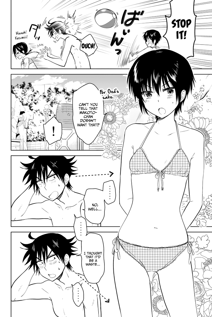 Rivnes Chapter 18 page 9 - Chapter 18: Me, My Little Sister, and the Poolside Mermaid