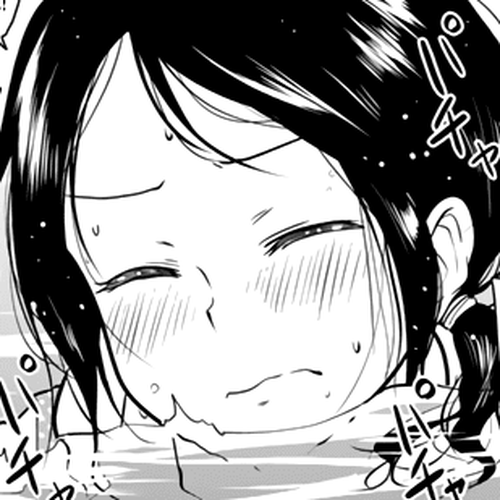 Rivnes Chapter 18: Me, My Little Sister, and the Poolside Mermaid cover