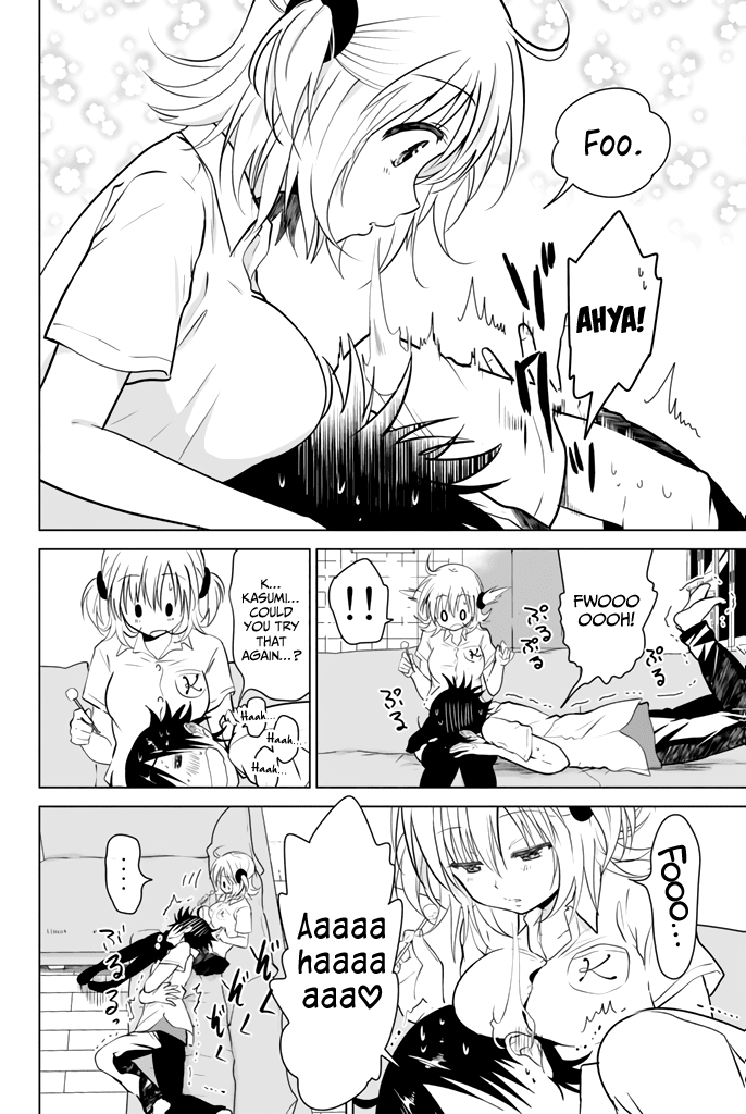Rivnes Chapter 19.5 page 15 - Chapter 19.5: Me, My Mother, and Mama's Cake