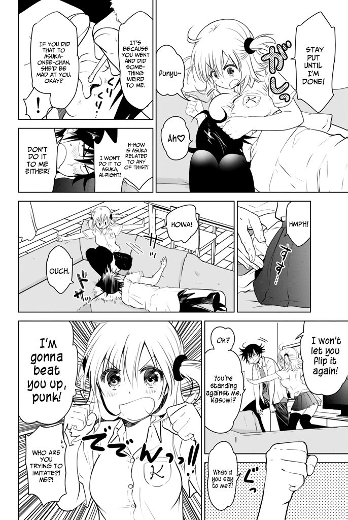 Rivnes Chapter 19.5 page 17 - Chapter 19.5: Me, My Mother, and Mama's Cake