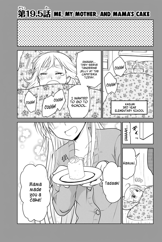 Rivnes Chapter 19.5 page 2 - Chapter 19.5: Me, My Mother, and Mama's Cake