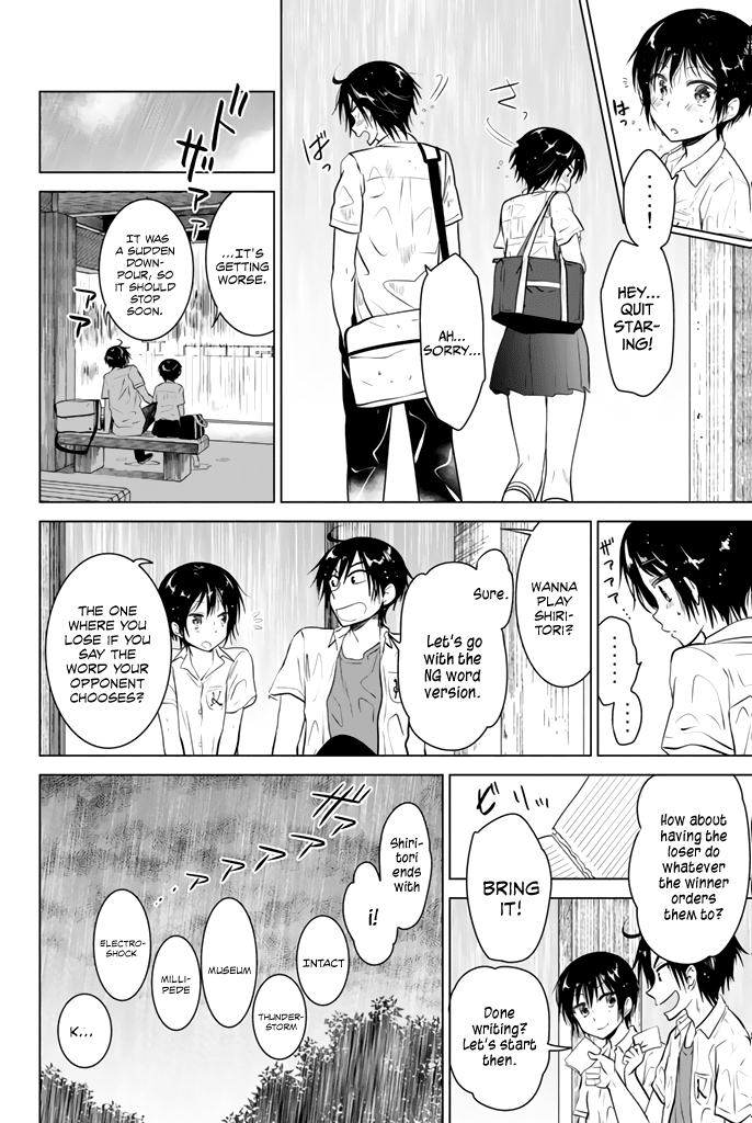 Rivnes Chapter 19.5 page 21 - Chapter 19.5: Me, My Mother, and Mama's Cake