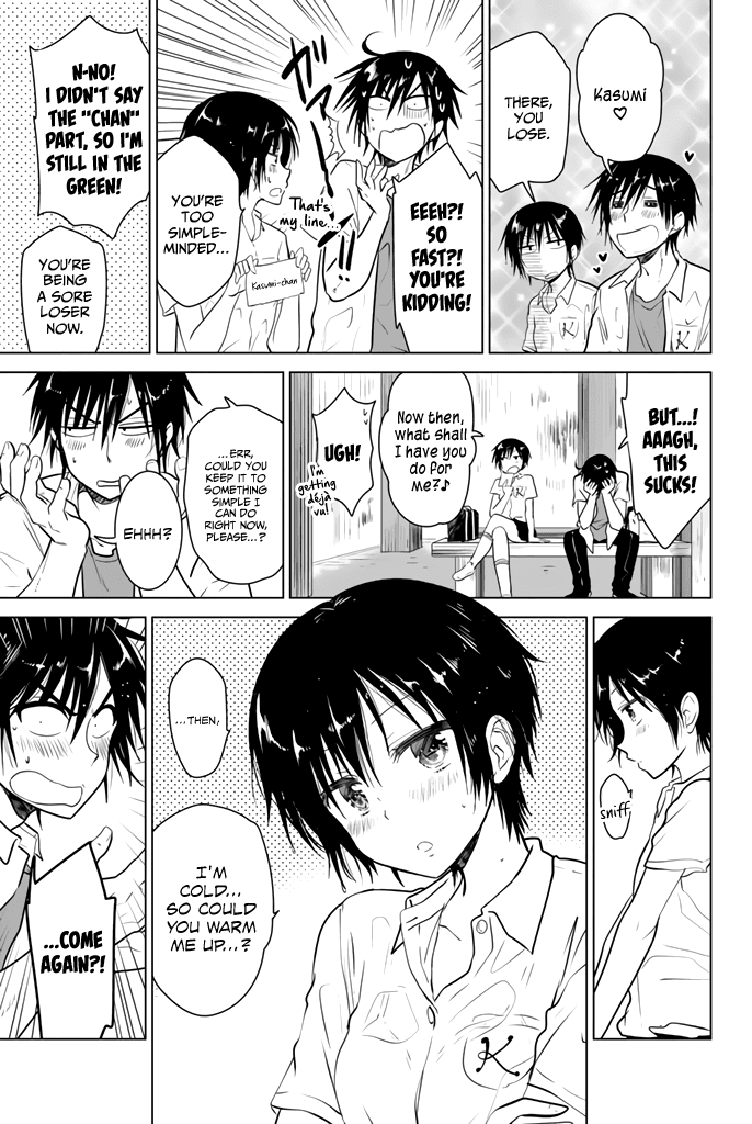 Rivnes Chapter 19.5 page 22 - Chapter 19.5: Me, My Mother, and Mama's Cake
