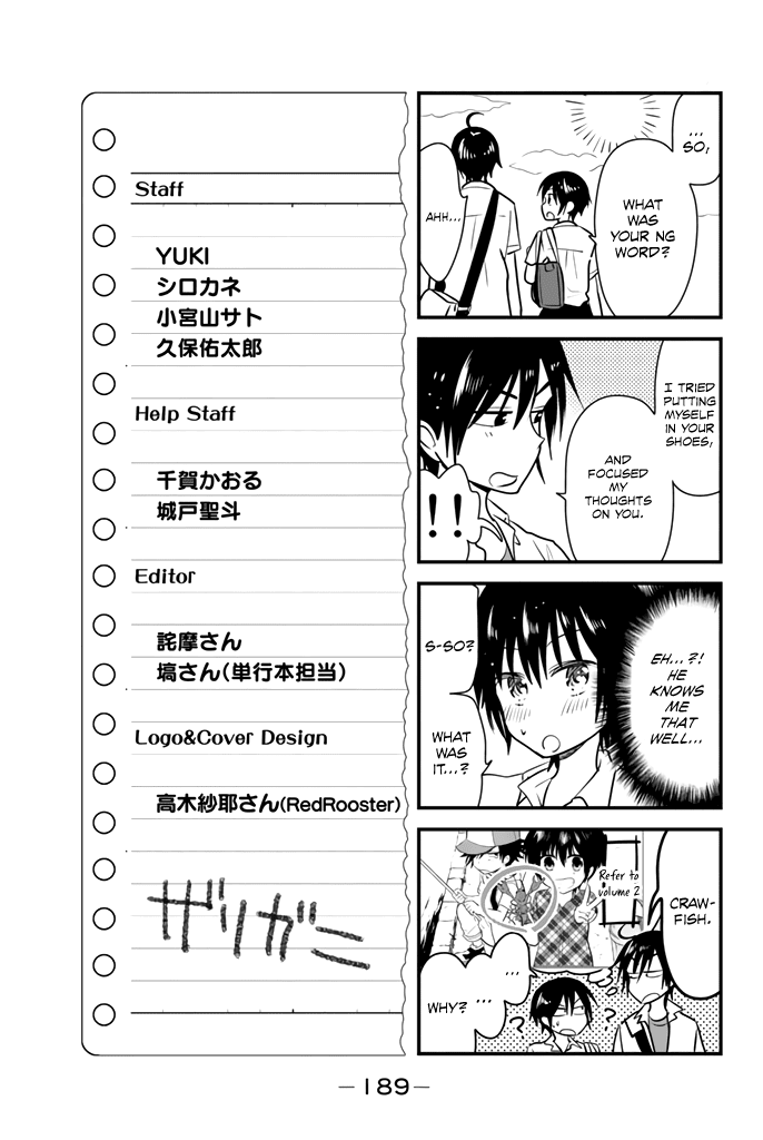 Rivnes Chapter 19.5 page 26 - Chapter 19.5: Me, My Mother, and Mama's Cake