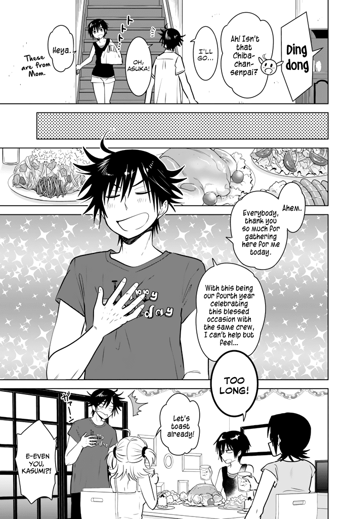 Rivnes Chapter 19 page 20 - Chapter 19: Me, My Little SIster, and the Birthday Party