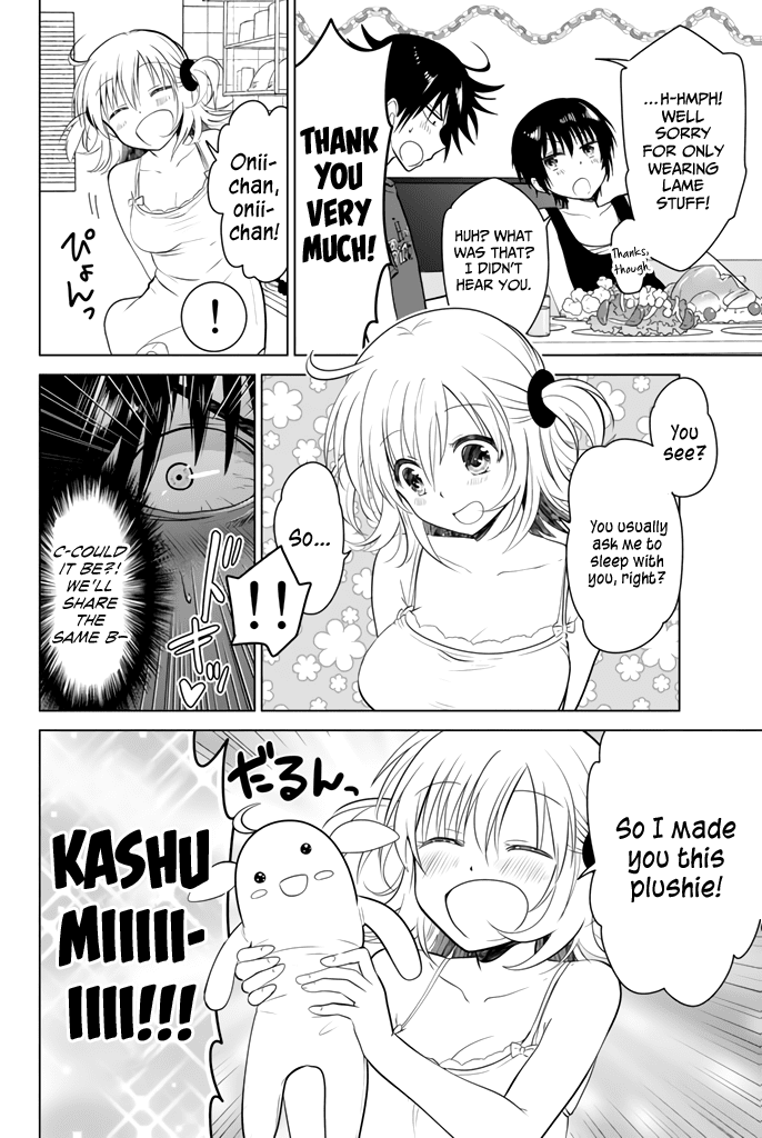 Rivnes Chapter 19 page 23 - Chapter 19: Me, My Little SIster, and the Birthday Party