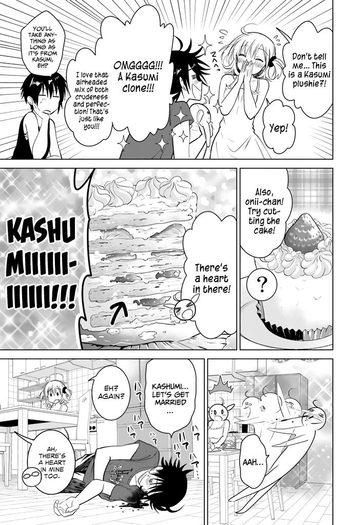 Rivnes Chapter 19 page 24 - Chapter 19: Me, My Little SIster, and the Birthday Party
