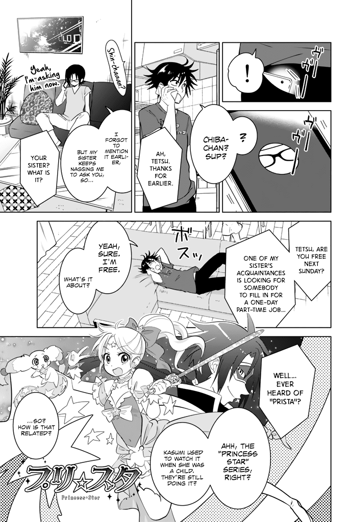 Rivnes Chapter 19 page 28 - Chapter 19: Me, My Little SIster, and the Birthday Party