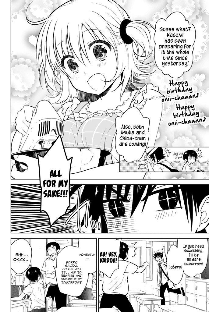 Rivnes Chapter 19 page 5 - Chapter 19: Me, My Little SIster, and the Birthday Party