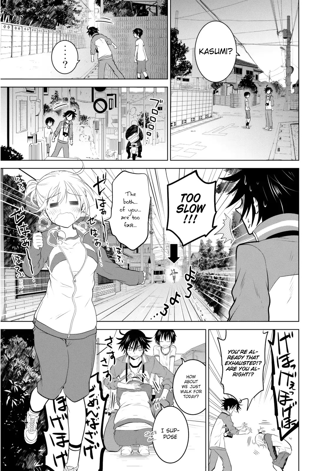 Rivnes Chapter 2 page 15 - Chapter 2: My Little Sister, A Dress, And I