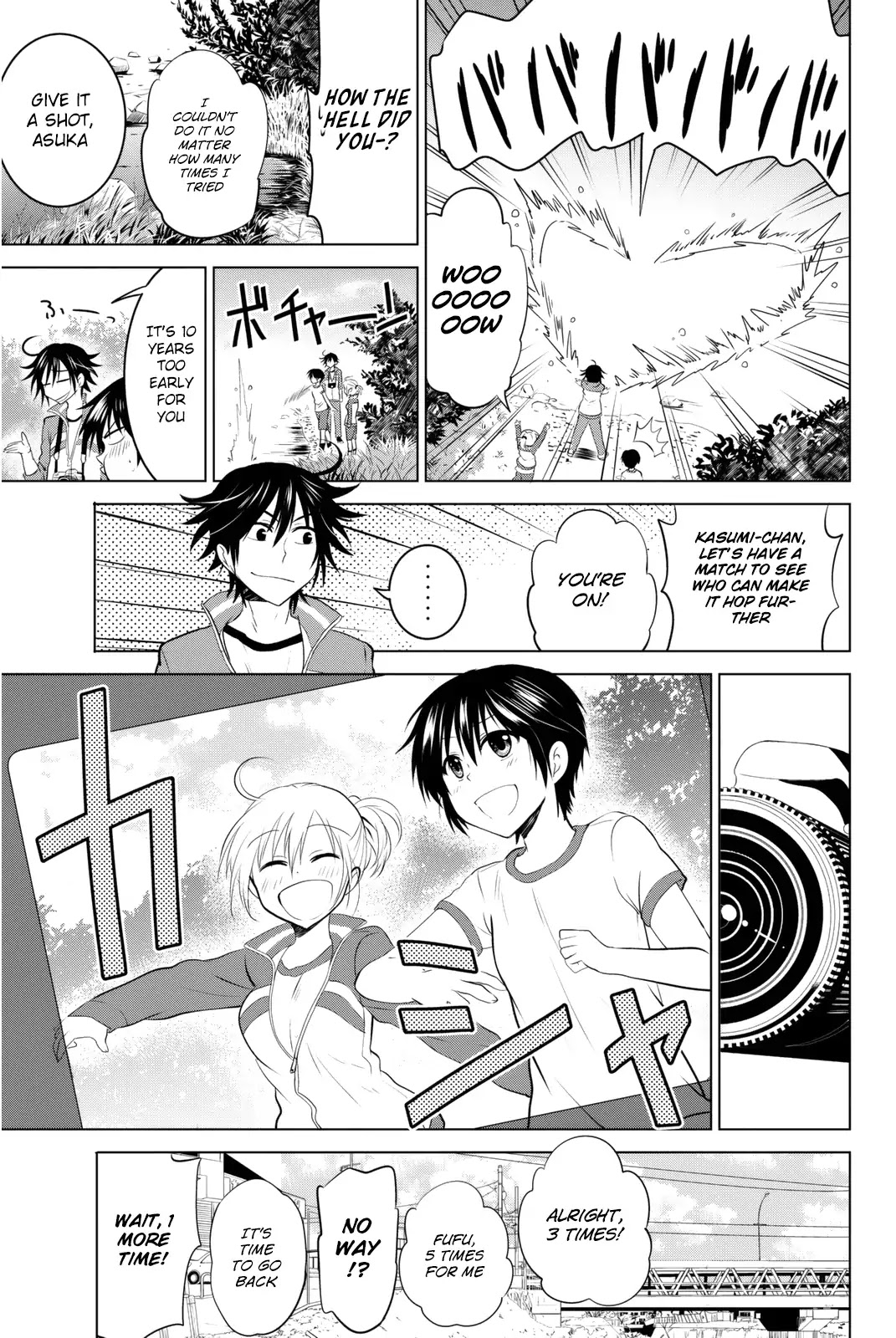 Rivnes Chapter 2 page 17 - Chapter 2: My Little Sister, A Dress, And I