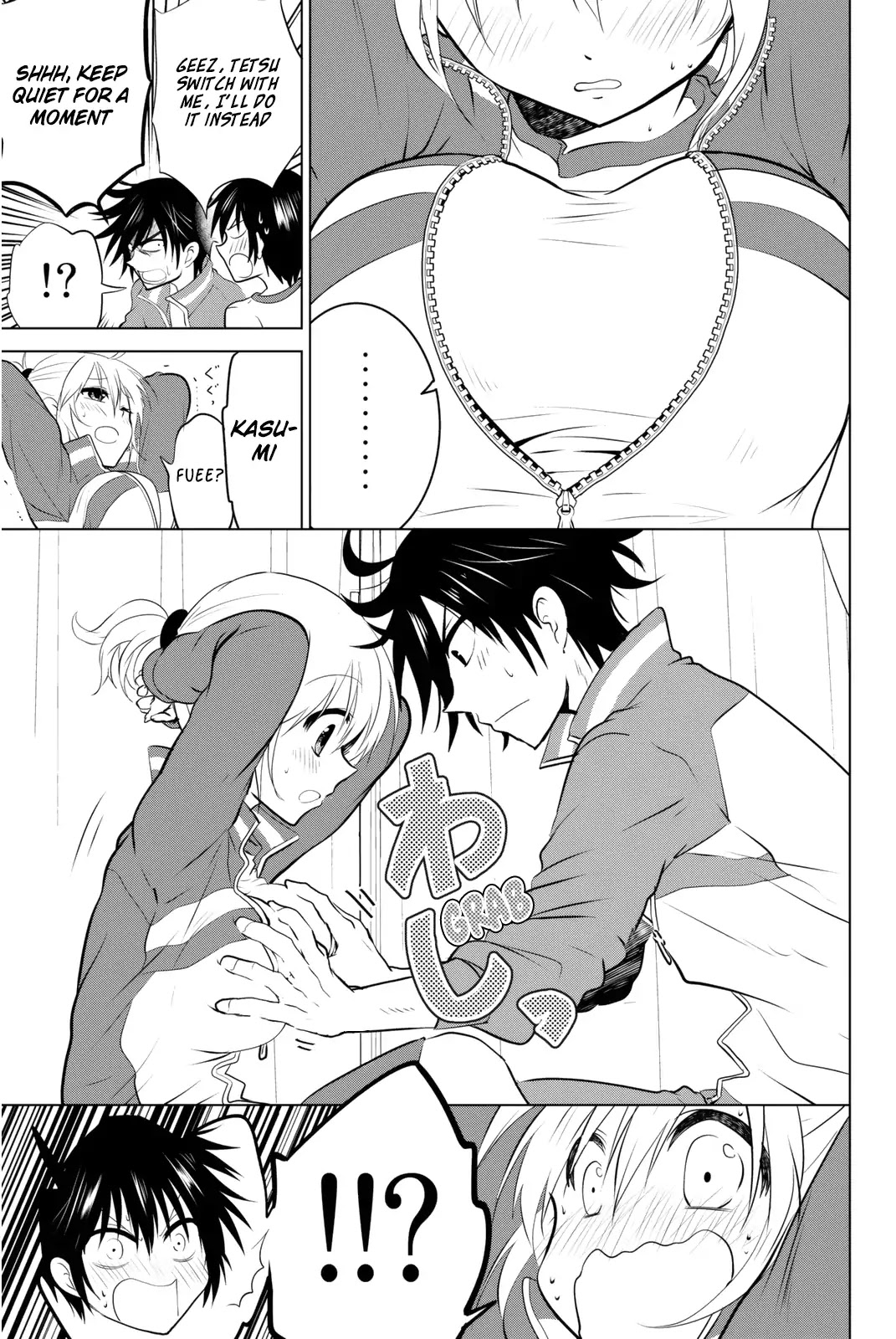 Rivnes Chapter 2 page 21 - Chapter 2: My Little Sister, A Dress, And I