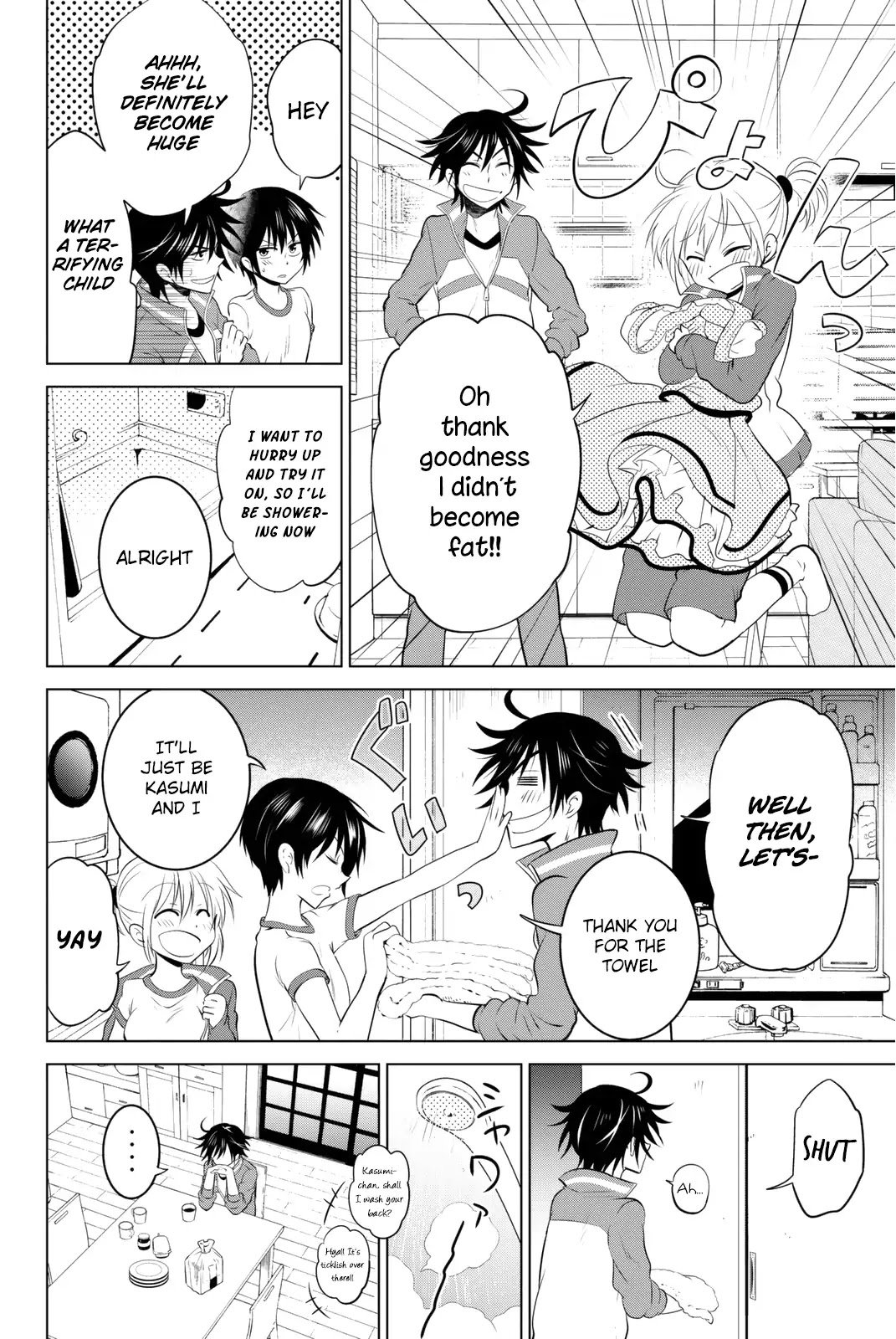 Rivnes Chapter 2 page 24 - Chapter 2: My Little Sister, A Dress, And I