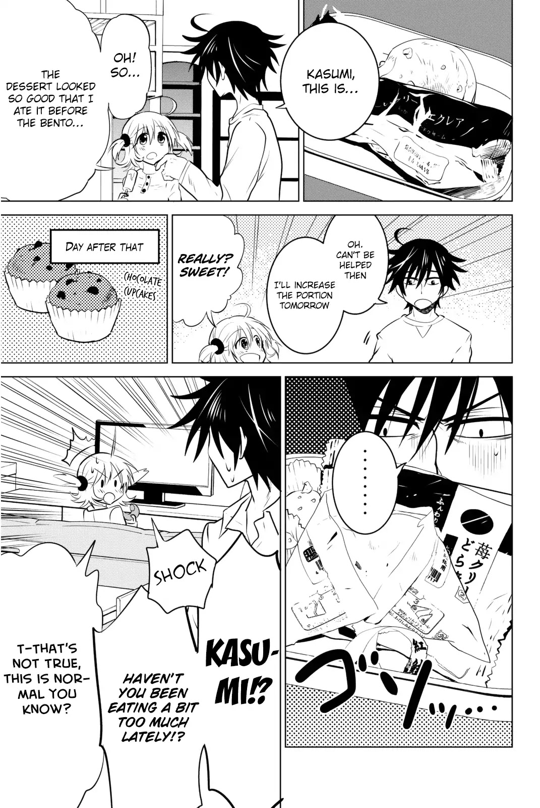 Rivnes Chapter 2 page 5 - Chapter 2: My Little Sister, A Dress, And I