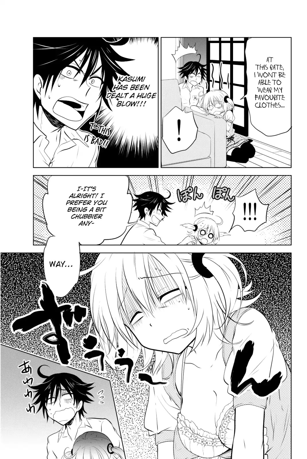 Rivnes Chapter 2 page 9 - Chapter 2: My Little Sister, A Dress, And I
