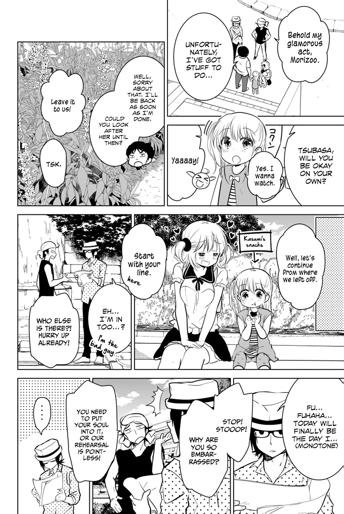 Rivnes Chapter 20 page 10 - Chapter 20: Me, My Little Sister, and the Little Tsubasa