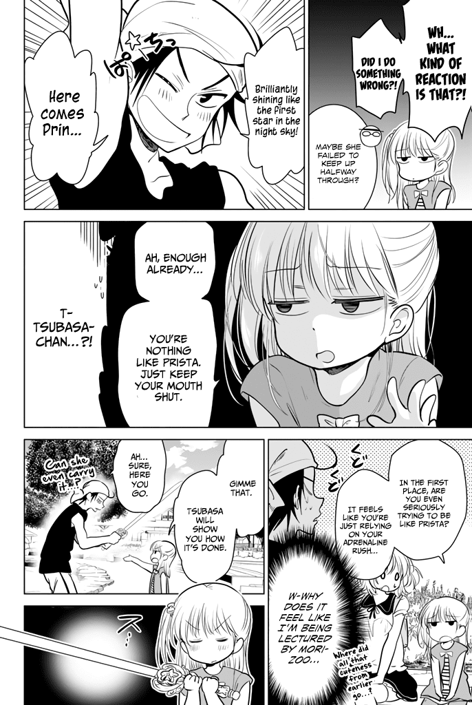 Rivnes Chapter 20 page 12 - Chapter 20: Me, My Little Sister, and the Little Tsubasa