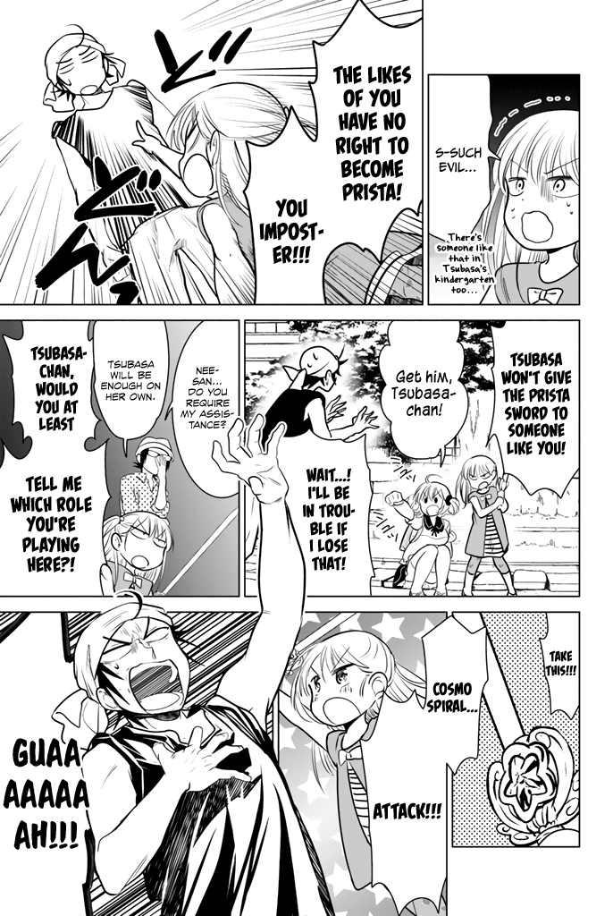 Rivnes Chapter 20 page 15 - Chapter 20: Me, My Little Sister, and the Little Tsubasa