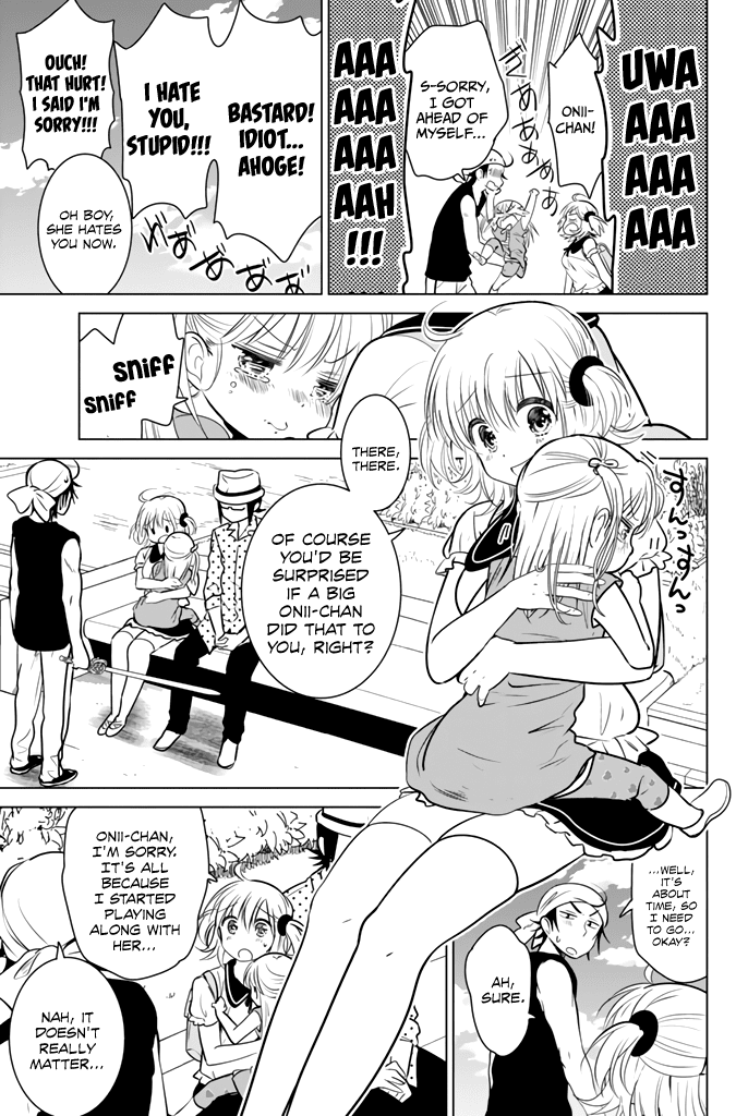 Rivnes Chapter 20 page 17 - Chapter 20: Me, My Little Sister, and the Little Tsubasa