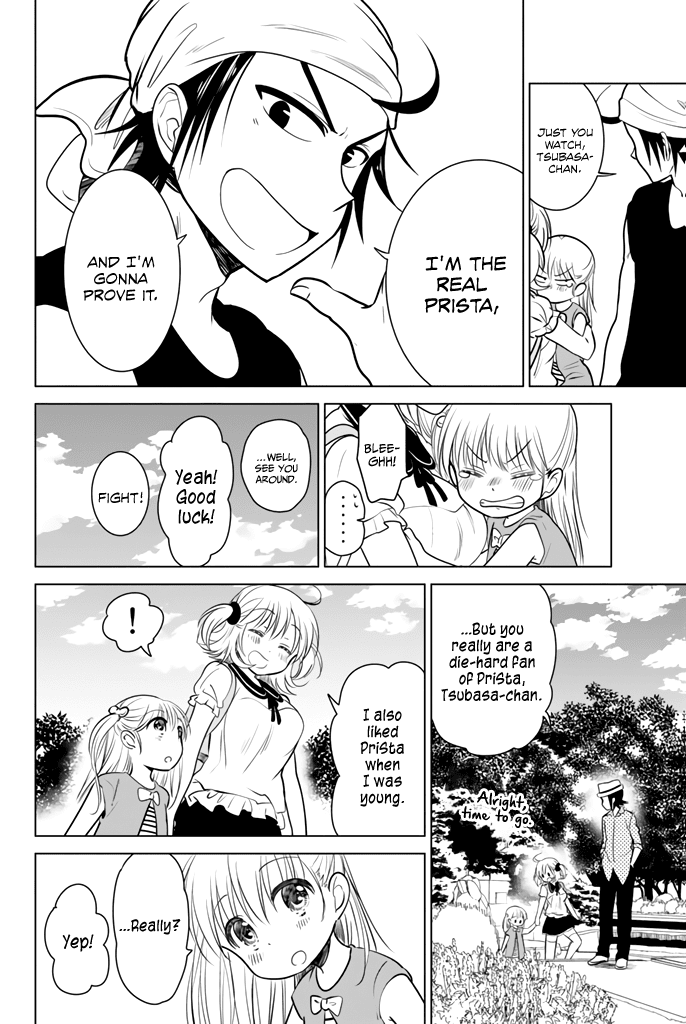 Rivnes Chapter 20 page 18 - Chapter 20: Me, My Little Sister, and the Little Tsubasa
