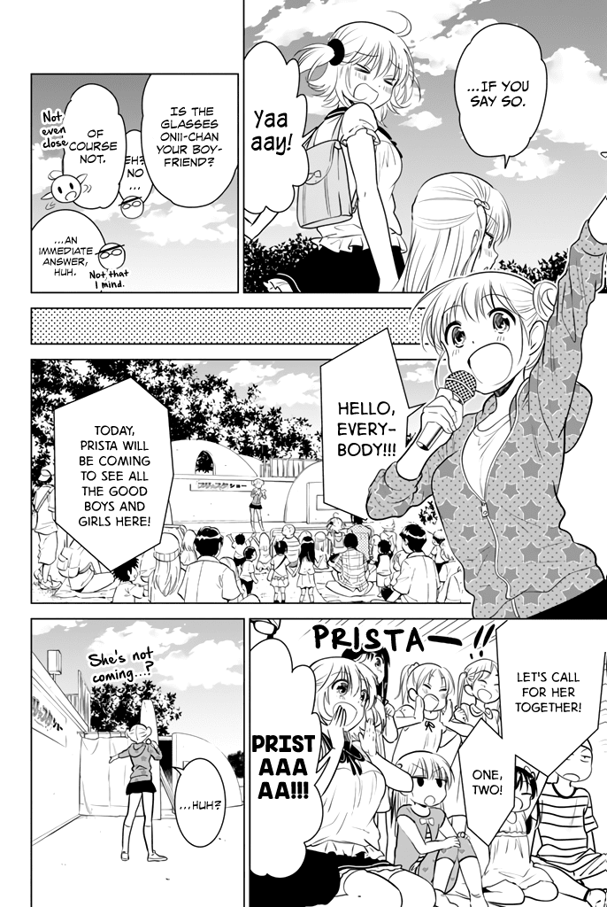 Rivnes Chapter 20 page 20 - Chapter 20: Me, My Little Sister, and the Little Tsubasa