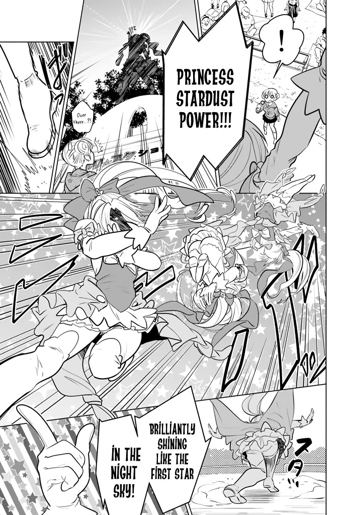 Rivnes Chapter 20 page 21 - Chapter 20: Me, My Little Sister, and the Little Tsubasa