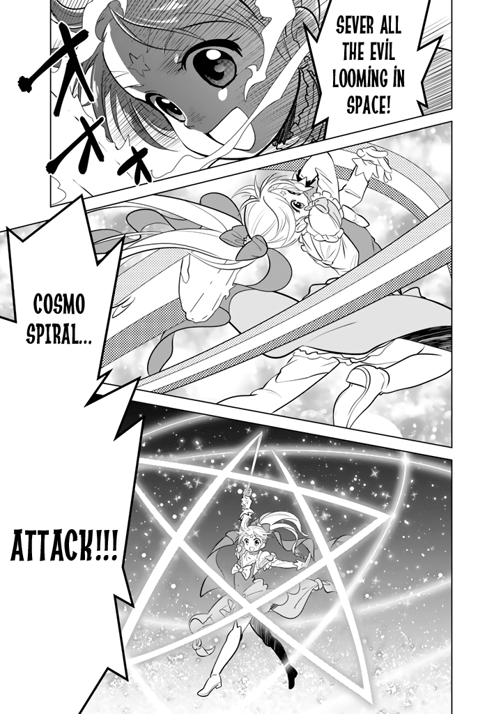 Rivnes Chapter 20 page 23 - Chapter 20: Me, My Little Sister, and the Little Tsubasa