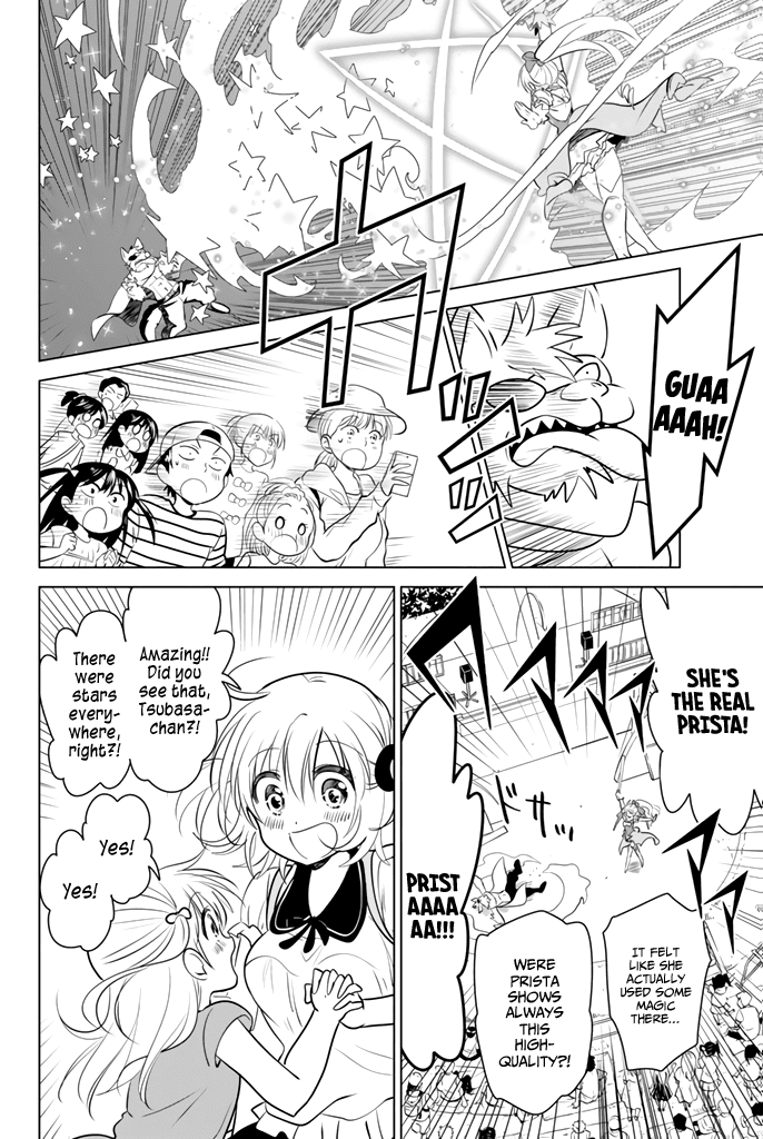 Rivnes Chapter 20 page 24 - Chapter 20: Me, My Little Sister, and the Little Tsubasa