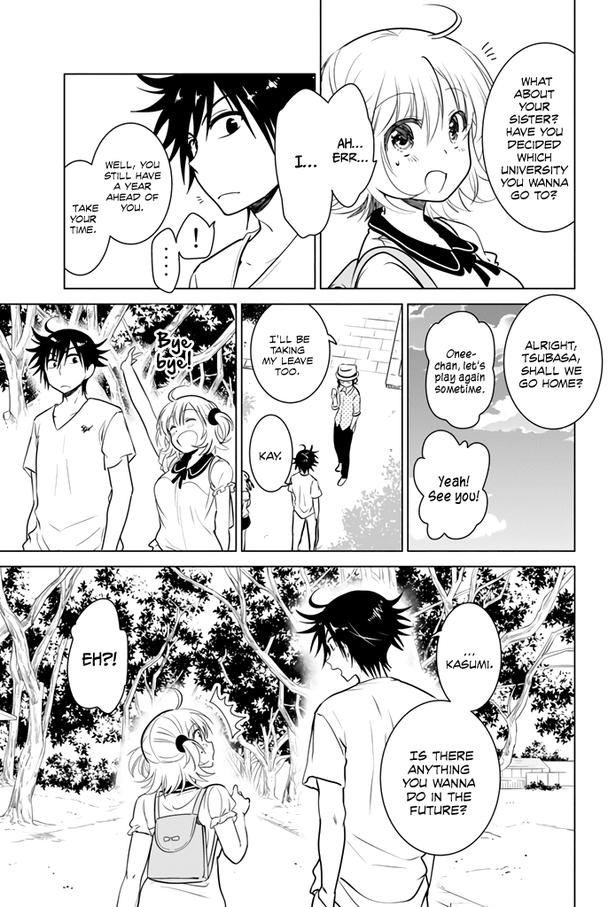 Rivnes Chapter 20 page 27 - Chapter 20: Me, My Little Sister, and the Little Tsubasa