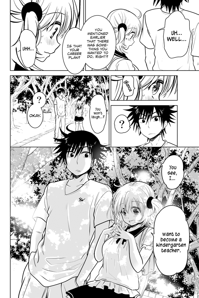 Rivnes Chapter 20 page 28 - Chapter 20: Me, My Little Sister, and the Little Tsubasa