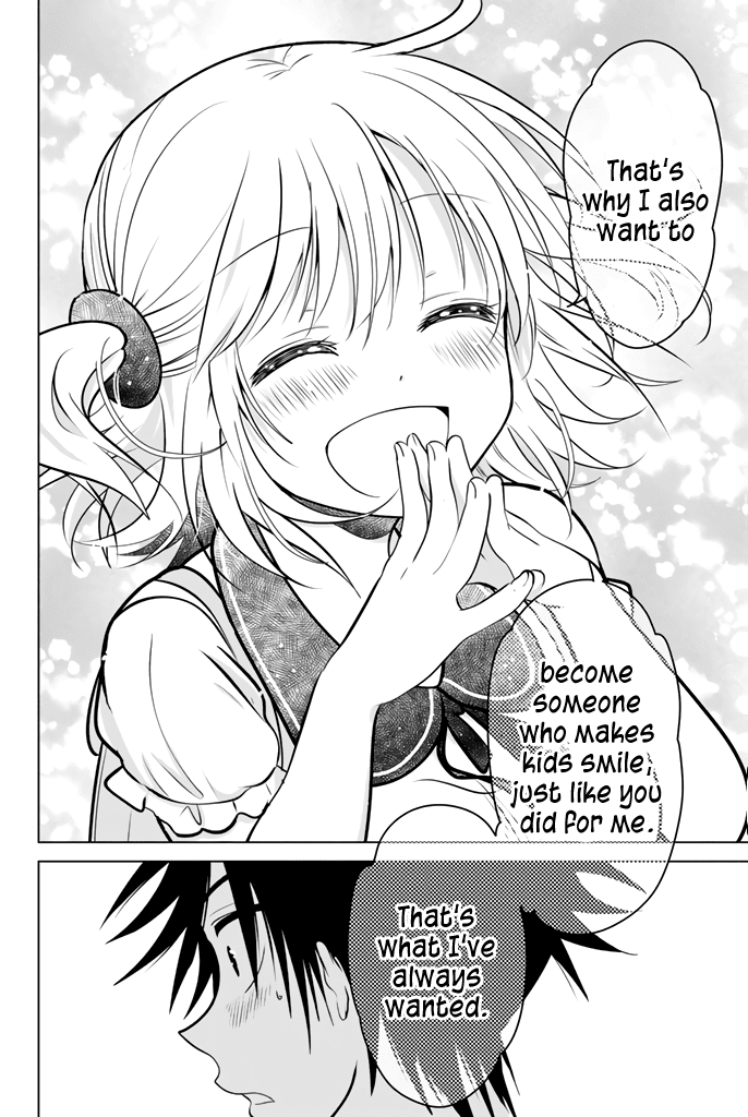Rivnes Chapter 20 page 30 - Chapter 20: Me, My Little Sister, and the Little Tsubasa