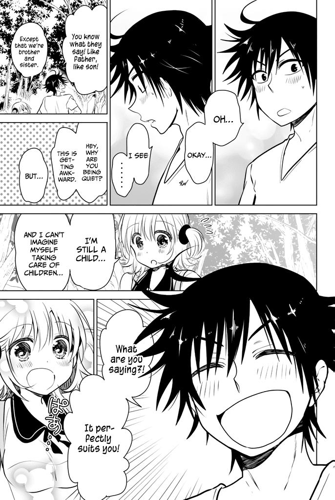 Rivnes Chapter 20 page 31 - Chapter 20: Me, My Little Sister, and the Little Tsubasa
