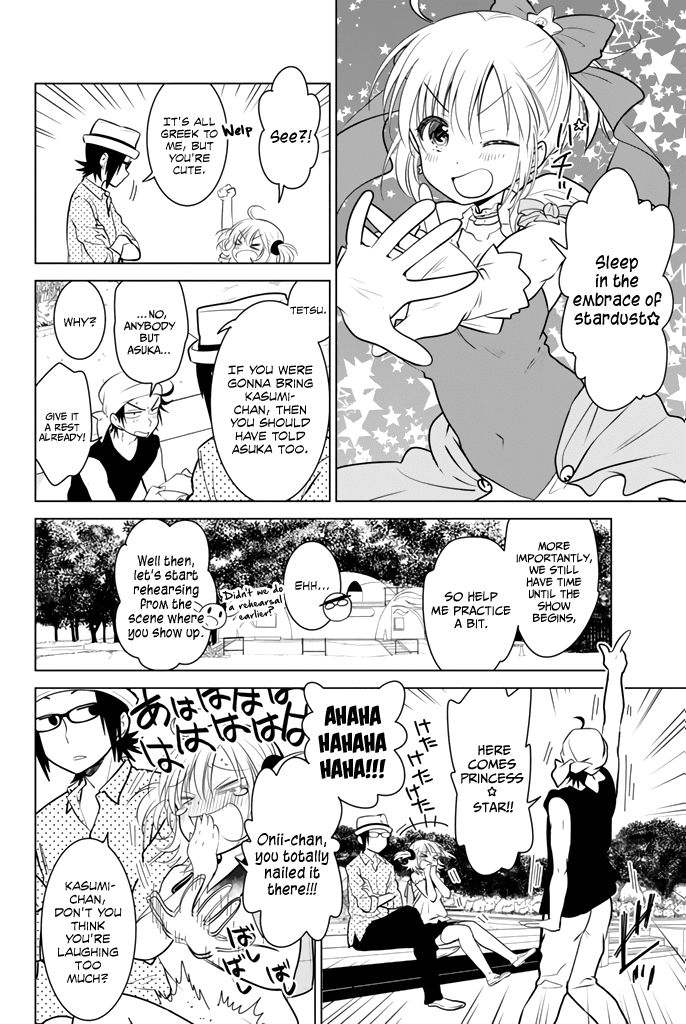Rivnes Chapter 20 page 6 - Chapter 20: Me, My Little Sister, and the Little Tsubasa