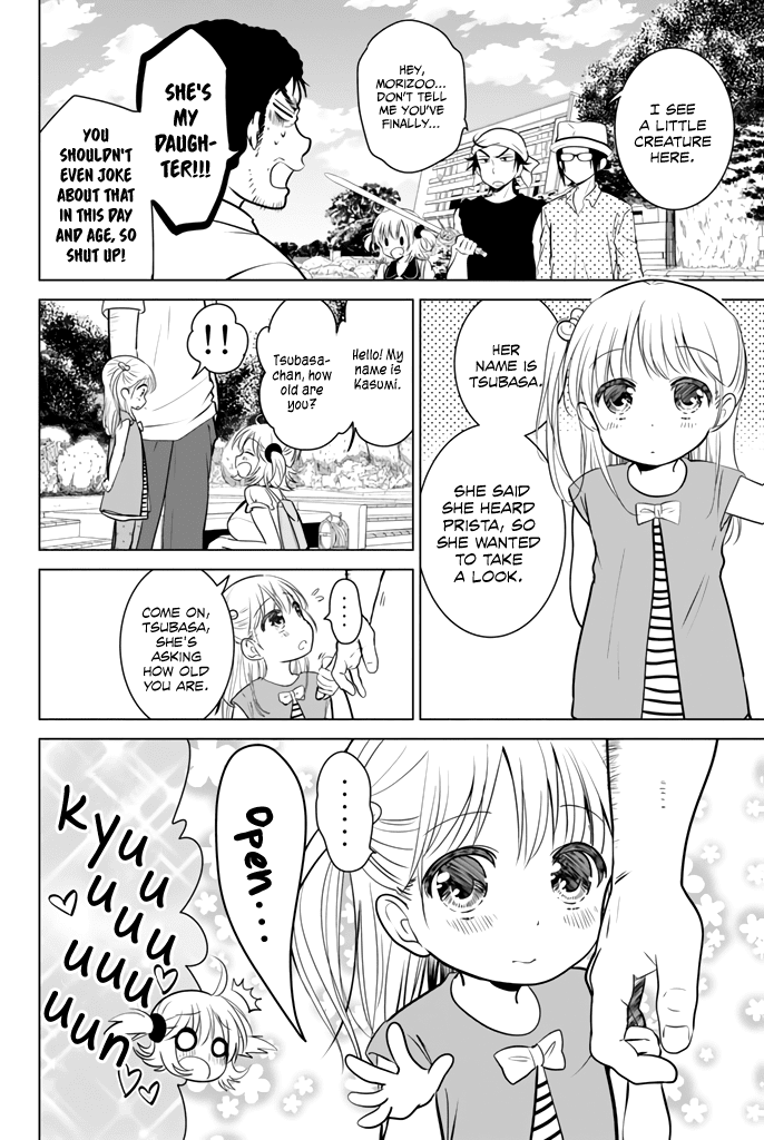 Rivnes Chapter 20 page 8 - Chapter 20: Me, My Little Sister, and the Little Tsubasa
