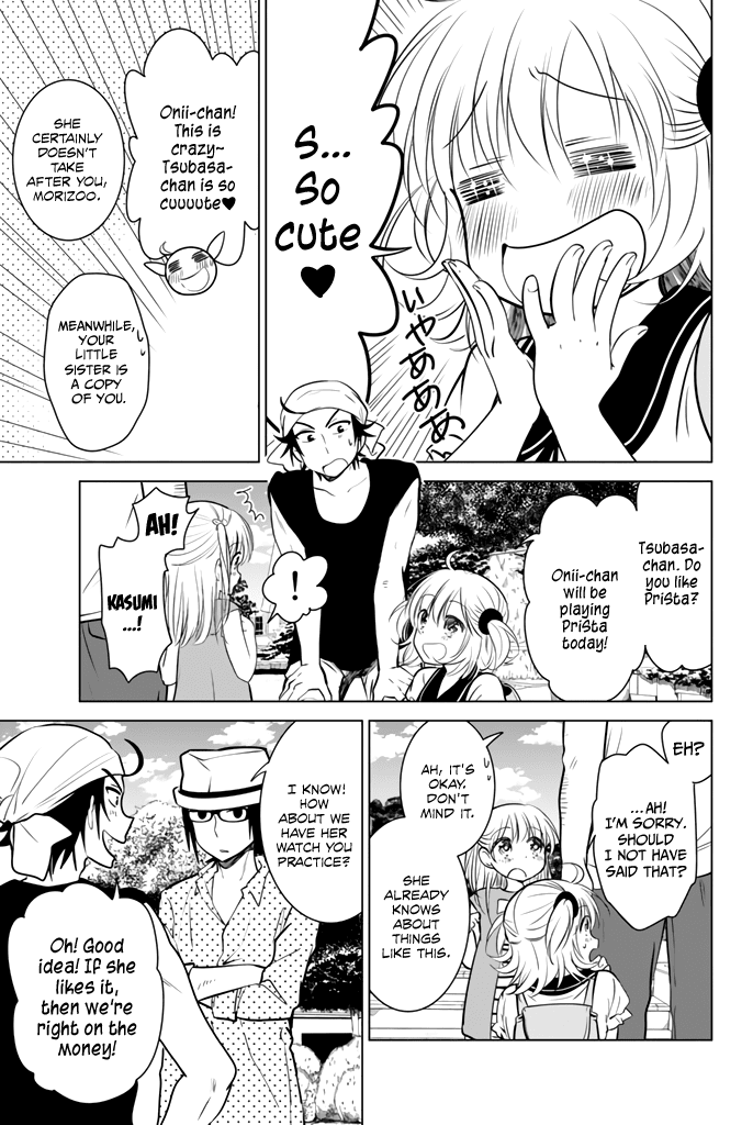 Rivnes Chapter 20 page 9 - Chapter 20: Me, My Little Sister, and the Little Tsubasa