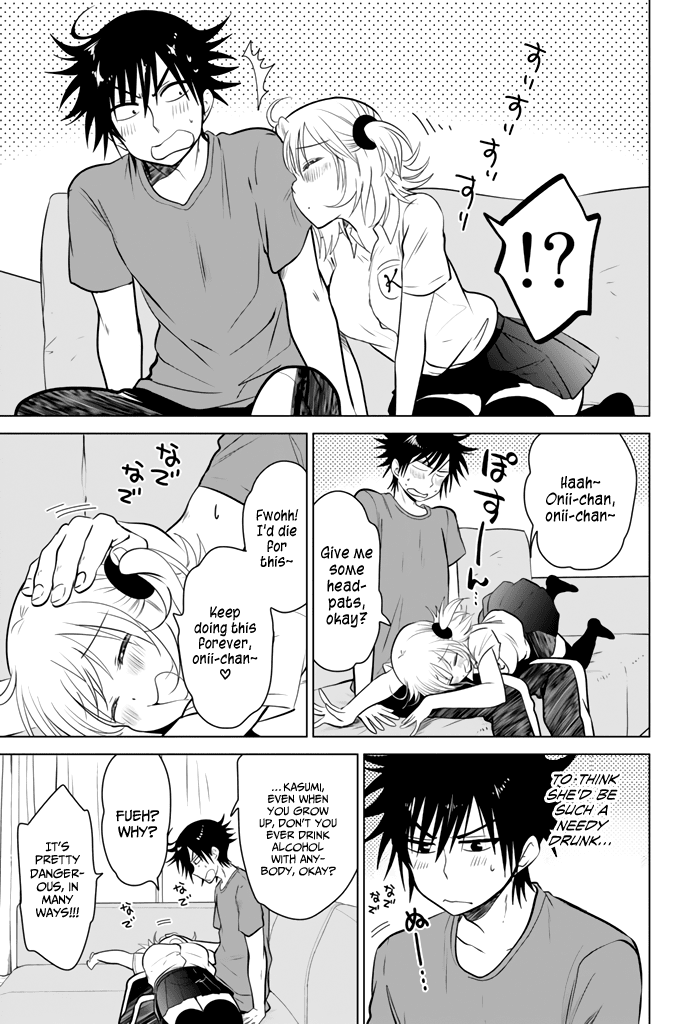 Rivnes Chapter 21 page 12 - Chapter 21: Me, My Little Sister, and the Melty Chocolate