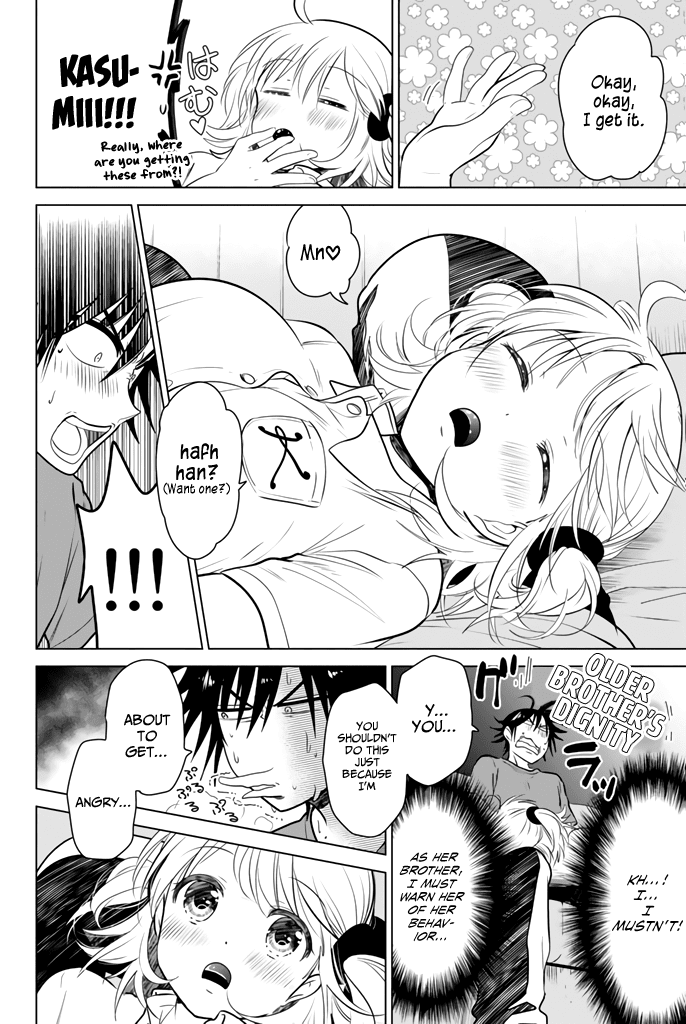 Rivnes Chapter 21 page 13 - Chapter 21: Me, My Little Sister, and the Melty Chocolate