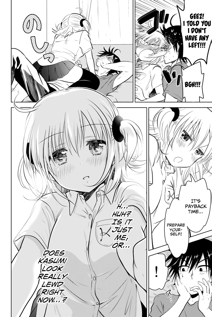 Rivnes Chapter 21 page 17 - Chapter 21: Me, My Little Sister, and the Melty Chocolate